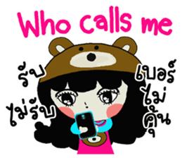 i am sarim sticker #9249802