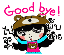 i am sarim sticker #9249805