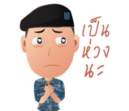Thai Air Force Soldier sticker #9249850
