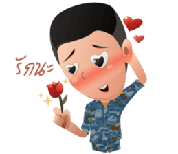 Thai Air Force Soldier sticker #9249866