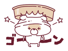 Freedom bear ! sticker #9250290