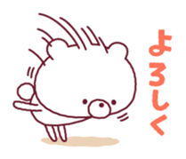 Freedom bear ! sticker #9250293