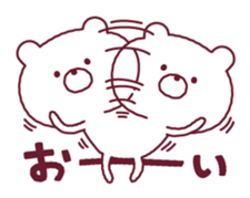 Freedom bear ! sticker #9250295