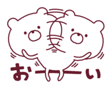 Freedom bear ! sticker #9250295