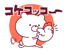 Freedom bear ! sticker #9250296