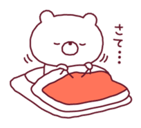 Freedom bear ! sticker #9250298