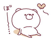 Freedom bear ! sticker #9250299