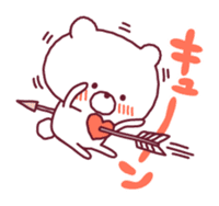 Freedom bear ! sticker #9250300