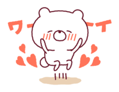 Freedom bear ! sticker #9250301