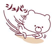 Freedom bear ! sticker #9250306