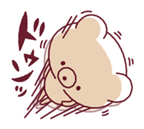 Freedom bear ! sticker #9250307