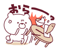 Freedom bear ! sticker #9250312