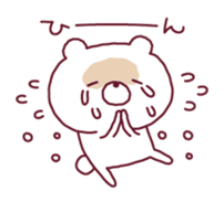 Freedom bear ! sticker #9250314