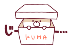 Freedom bear ! sticker #9250316