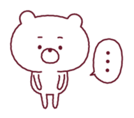 Freedom bear ! sticker #9250320