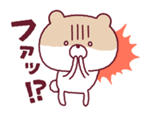 Freedom bear ! sticker #9250323