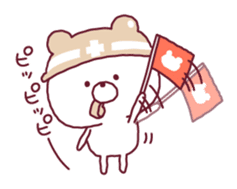 Freedom bear ! sticker #9250324