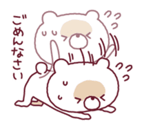 Freedom bear ! sticker #9250325