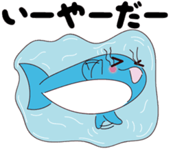 Dolphin Koo-chan<everyday conversation2> sticker #9250373