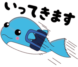Dolphin Koo-chan<everyday conversation2> sticker #9250374