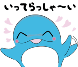 Dolphin Koo-chan<everyday conversation2> sticker #9250375