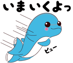 Dolphin Koo-chan<everyday conversation2> sticker #9250376