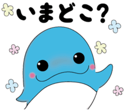 Dolphin Koo-chan<everyday conversation2> sticker #9250377