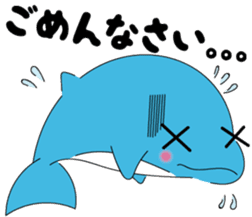 Dolphin Koo-chan<everyday conversation2> sticker #9250384