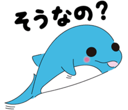 Dolphin Koo-chan<everyday conversation2> sticker #9250387