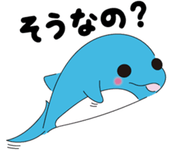 Dolphin Koo-chan<everyday conversation2> sticker #9250387