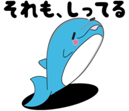 Dolphin Koo-chan<everyday conversation2> sticker #9250389