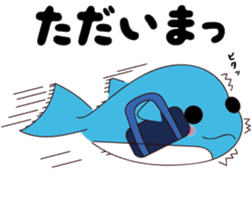 Dolphin Koo-chan<everyday conversation2> sticker #9250391