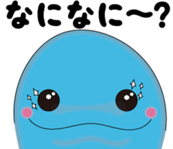Dolphin Koo-chan<everyday conversation2> sticker #9250393