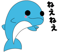 Dolphin Koo-chan<everyday conversation2> sticker #9250394