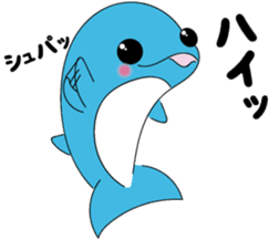 Dolphin Koo-chan<everyday conversation2> sticker #9250395