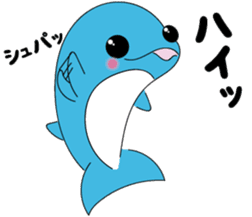 Dolphin Koo-chan<everyday conversation2> sticker #9250395
