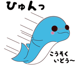 Dolphin Koo-chan<everyday conversation2> sticker #9250400