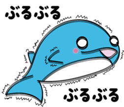 Dolphin Koo-chan<everyday conversation2> sticker #9250404