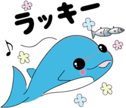 Dolphin Koo-chan<everyday conversation2> sticker #9250405