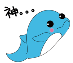 Dolphin Koo-chan<everyday conversation2> sticker #9250407