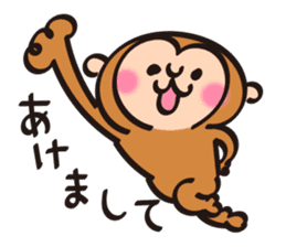 New Year stickers of lively monkey sticker #9250608
