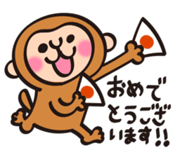 New Year stickers of lively monkey sticker #9250609