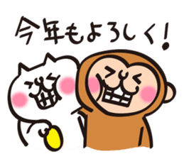 New Year stickers of lively monkey sticker #9250610
