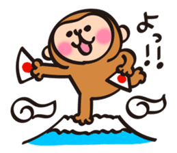 New Year stickers of lively monkey sticker #9250614
