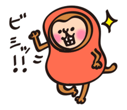 New Year stickers of lively monkey sticker #9250616