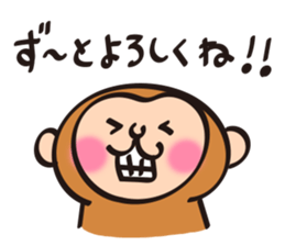 New Year stickers of lively monkey sticker #9250617