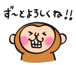 New Year stickers of lively monkey sticker #9250617