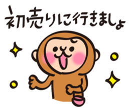 New Year stickers of lively monkey sticker #9250618