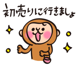 New Year stickers of lively monkey sticker #9250618