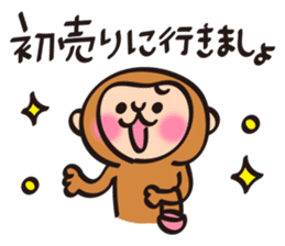 New Year stickers of lively monkey sticker #9250618